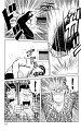 [D-M_M-S]Crows_v01_c002_097